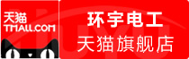 【安全稳定】可灵 AI会员购买链接怎么开通最省钱